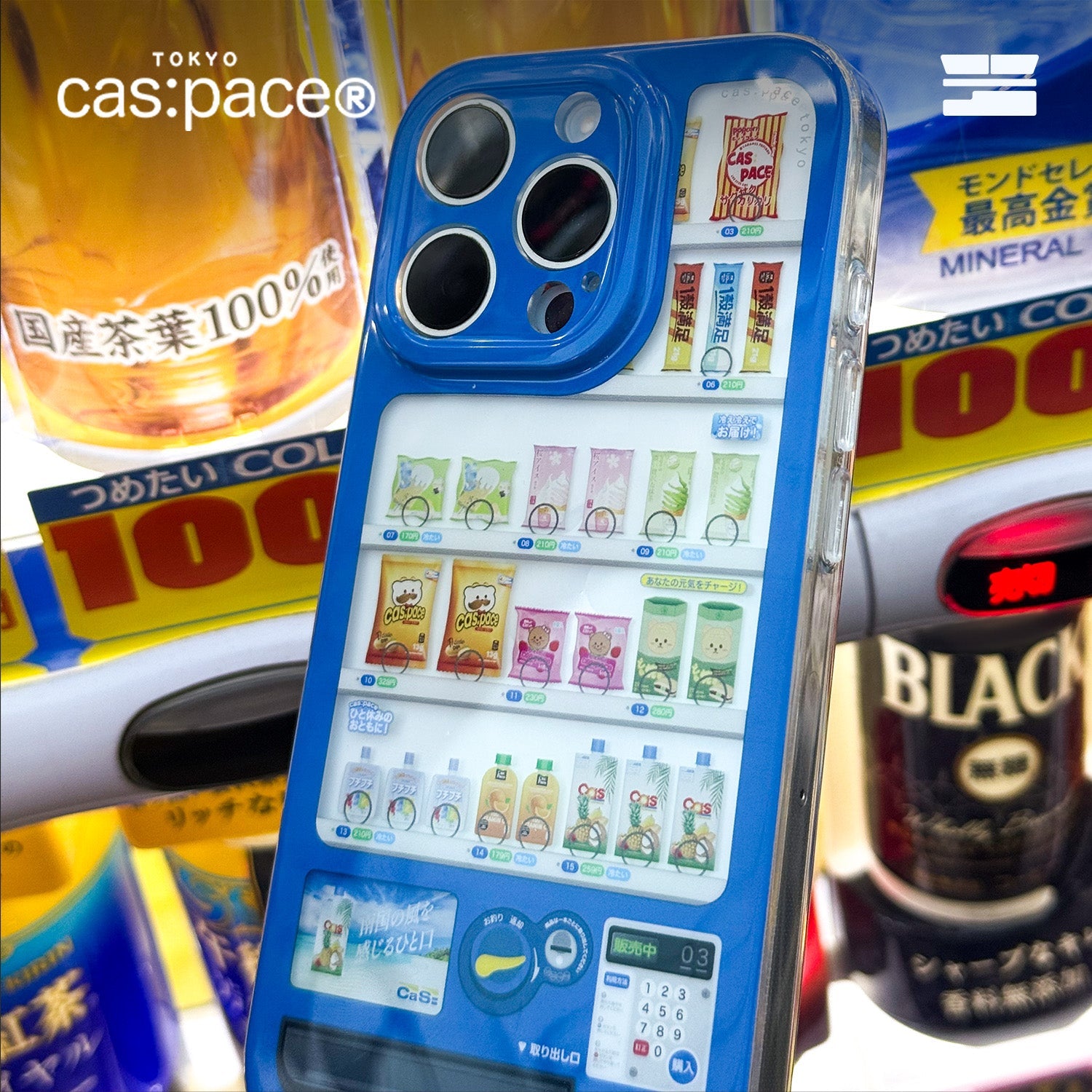 cas:pace 25S/S MagSafe対応「自動販売機2.0」携帯ケース - cas:pace 殼空間